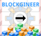 Blockgineer